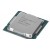 Processador Intel Core i3-10105 4.4GHz 6MB Cache, LGA 1200 sem_imagem