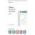 Software MS Office 2019 H&B PT OEM - Produtividade, Português, Eurozona, 32/64 Bits sem_imagem