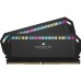 Memoria Ram Corsair Ddr5 5600 64gb C40 Dom Platinum Rgb K2 2x32gb, 1.35v, 40-40-40-77, Rgb, Black Hsp