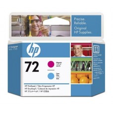 Cabeçal HP DesignJet 72 Magenta e Cian (C9383A) Cabeçal HP DesignJet 72 Magenta e Cian (C9383A)