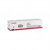 Canon Toner Original 067 M Magenta Canon Toner Original 067 M Magenta