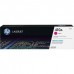 Toner HP LaserJet Magenta 410A (CF413A) - Impressão a Laser, Rendimento Padrão, 2300 Páginas Toner HP LaserJet Magenta 410A (CF413A) - Impressão a Laser, Rendimento Padrão, 2300 Páginas