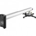 Adjustable Projector Wall Mount - 33lb