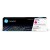 Toner HP LaserJet 219X Magenta de Alta Capacidade sem_imagem