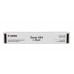 Canon C-EXV034 Toner Black 12 000 - Canon C-EXV034 Toner Black 12 000 -