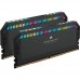 Memoria Ram Corsair Ddr5 5600 64gb C40 Dom Platinum Rgb K2 2x32gb, 1.35v, 40-40-40-77, Rgb, Black Hsp