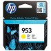 Tinteiro HP 953 Amarelo - F6U14AE#BGX