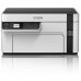 Epson EcoTank ET-M2120   -
