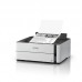 Impressora Epson EcoTank ET-M1170: Impressão a Duas Faces, Wi-Fi e LAN, Monocromática, Alta Velocidade Impressora Epson EcoTank ET-M1170: Impressão a Duas Faces, Wi-Fi e LAN, Monocromática, Alta Velocidade