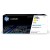 Toner HP LaserJet 212A Amarelo (W2122A) sem_imagem