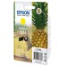 EPSON 1LB Singlepack Yellow 604 Ink w/s
