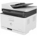 Impressora Multifuncional HP Color Laser 179fnw A4: WiFi, 18ppm Impressora Multifuncional HP Color Laser 179fnw A4: WiFi, 18ppm