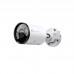 VIGI 4MP Full-Color Bullet Network Camera Fixed Lens 2.8mm - AI PRO - VIGIC345(2.8mm) VIGI 4MP Full-Color Bullet Network Camera Fixed Lens 2.8mm - AI PRO - VIGIC345(2.8mm)