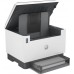Impressora Multifuncional HP LaserJet Tank 2604dw, Preto e Branco Impressora Multifuncional HP LaserJet Tank 2604dw, Preto e Branco