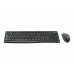 Teclado Ruso + Ratón Logitech Mk120 Usb Negro 920-002561 Teclado Ruso + Ratón Logitech Mk120 Usb Negro 920-002561