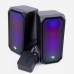 Coolbox Altavoces R205 2.0 Rgb Negro + Mando Dg-Alb-R205