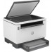 Impressora Multifuncional HP LaserJet Tank 2604dw, Preto e Branco Impressora Multifuncional HP LaserJet Tank 2604dw, Preto e Branco