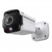 TP-LINK VIGI 8MP Outdoor IR Panoramic Bullet Network Camera