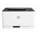 HP Color Laser 150nw - impressora - a cores - laser - 4ZB95A#B19 HP Color Laser 150nw - impressora - a cores - laser - 4ZB95A#B19