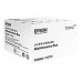 Tanque de Manutenção Epson C13T671200 para Impressoras WF Tanque de Manutenção Epson C13T671200 para Impressoras WF