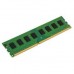 Memória Kingston DDR3 8GB 1600MHz DIMM Memória Kingston DDR3 8GB 1600MHz DIMM