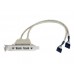 StarTech.com 2 Port USB A Female Low Profile Slot Plate Adapter - USBPLATELP StarTech.com 2 Port USB A Female Low Profile Slot Plate Adapter - USBPLATELP