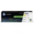 Toner HP LaserJet 220A Amarelo - Original sem_imagem