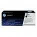 Toner HP LaserJet 12A, preto, Q2612A: 2000 páginas Toner HP LaserJet 12A, preto, Q2612A: 2000 páginas