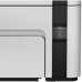 Epson EcoTank ET-M2120   -