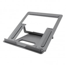Suporte para Computador Portátil Coolbox, até 17 polegadas, Alumínio, Cinza, COO-ATRIL-02 Suporte para Computador Portátil Coolbox, até 17 polegadas, Alumínio, Cinza, COO-ATRIL-02