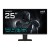 Monitor Gaming Gigabyte 25 sem_imagem