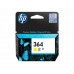 HP 364 - amarelo - original - tinteiro - CB320EE#ABE HP 364 - amarelo - original - tinteiro - CB320EE#ABE