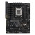 Placa-Mãe Asus TUF Gaming B650-E WiFi, AM5, AMD B650 sem_imagem