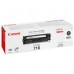 Canon 718 BK - Cartridge Preta para LBP7200Cdn Canon 718 BK - Cartridge Preta para LBP7200Cdn