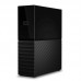 WD My Book WDBBGB0180HBK - Disco rígido - encriptado - 18 TB - externa (desktop) - USB 3.0 - 256-bits AES - preto