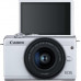 Canon Eos M200 Milc + Ef15-45Mm F/ 3.5-6.3 Is Stm Blanca