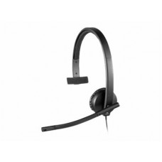Auricular Logitech H570e Con Micrófono Usb Negro Auricular Logitech H570e Con Micrófono Usb Negro