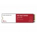 Western Digital WD Red SN700 M.2 4000 GB PCI Express 3.0 NVMe Western Digital WD Red SN700 M.2 4000 GB PCI Express 3.0 NVMe