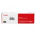CANON CRG 045 Y yellow toner for LBP613Cdw LBP611Cn MF635Cx MF633Cdw MF631Cn