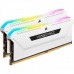 Memória Corsair Vengeance CMH16GX4M2E3200C16W: DDR4, 16GB (2x8GB), 3200MHz Memória Corsair Vengeance CMH16GX4M2E3200C16W: DDR4, 16GB (2x8GB), 3200MHz
