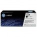Toner HP LaserJet 12A, preto, Q2612A: 2000 páginas Toner HP LaserJet 12A, preto, Q2612A: 2000 páginas