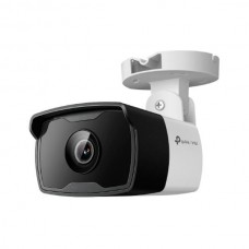 VIGI 2MP Outdoor IR Bullet Network Camera Fixed Lens 2.8mm - VIGIC320I(2.8mm)