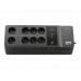 APC Back-UPS BE650G2-FR - UPS - 400 Watt - 650 VA - BE650G2-FR