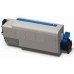 Oki - Toner+EP B840 (20k) - válido até final das unid. pré estabelecidas Oki - Toner+EP B840 (20k) - válido até final das unid. pré estabelecidas