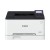 Canon LBP631Cw - Impressora laser a cores: Velocidade de impressão A4: 18 ppm, LCD de 5 linhas sem_imagem
