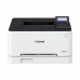 Canon LBP633Cdw - Impressora laser a cores: Velocidade de impressão A4: 21 ppm, LCD de 5 linhas Canon LBP633Cdw - Impressora laser a cores: Velocidade de impressão A4: 21 ppm, LCD de 5 linhas