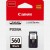 Canon PG-560  - Black Ink Cartridge sem_imagem