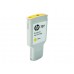 HP 727 300-ml Yellow DesignJet Ink Cartridge HP 727 300-ml Yellow DesignJet Ink Cartridge