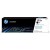 Tóner HP LaserJet Pro 203A Preto (CF540A) - 1400 Páginas sem_imagem