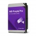 HDD Purple Pro 12TB 3.5 SATA 6GBs 512MB